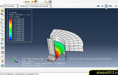 آموزش شبیه سازی کشش عمیق در آباکوس